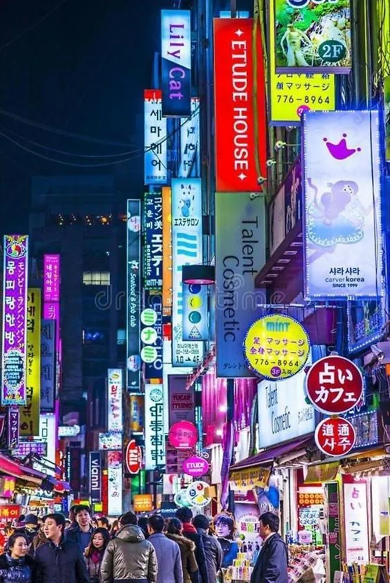 Honey Sleep Shinchon, 2Br Up To 4 People At Shinchon Apartment Seoul